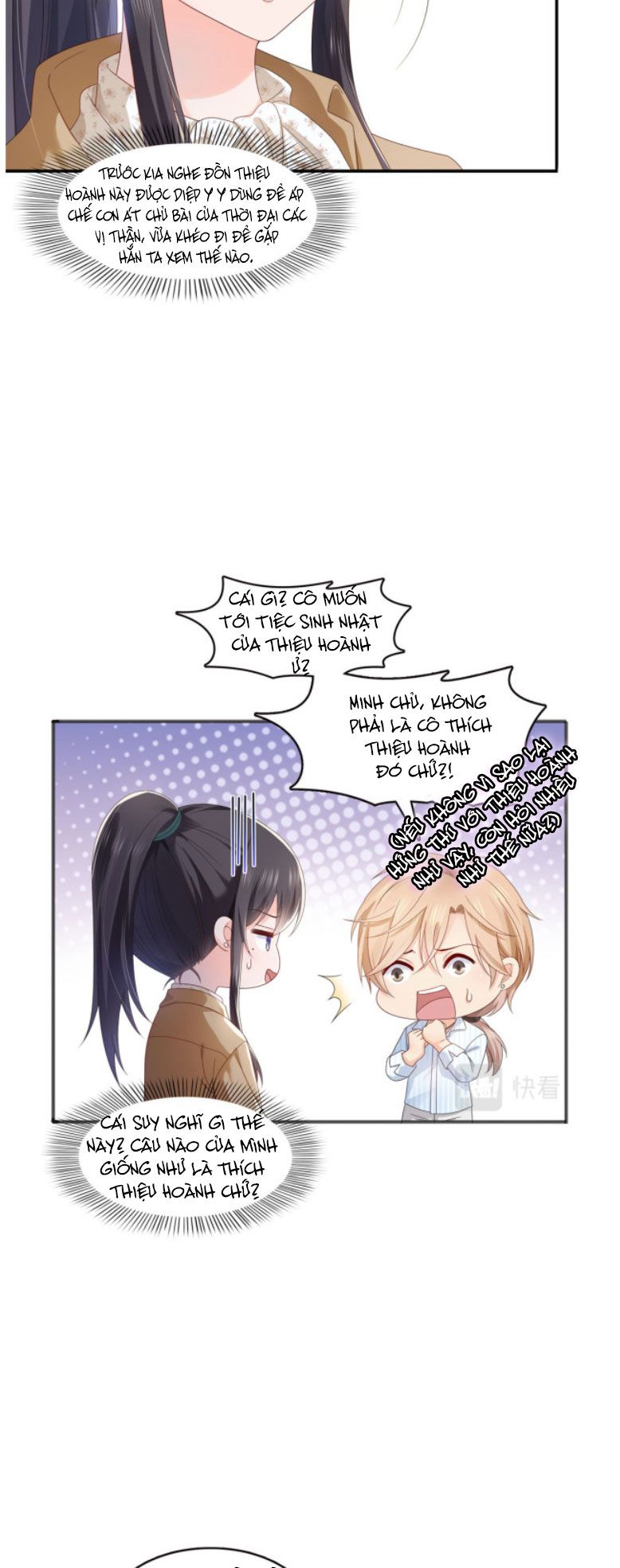 đọc truyện Cô Vợ Ngọt Ngào Có Chút Bất Lương [hanultruyen,’] Chương 379 ảnh 19 tại Thiên Thai Truyện