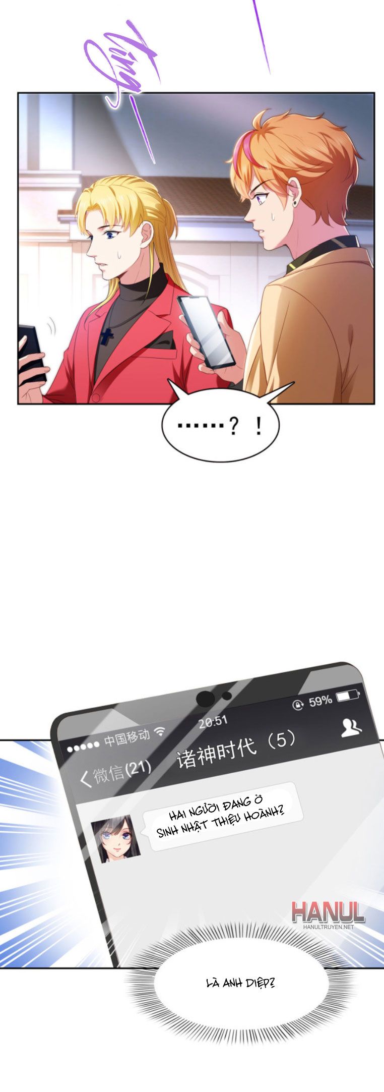 đọc truyện Cô Vợ Ngọt Ngào Có Chút Bất Lương [hanultruyen,’] Chương 380 ảnh 21 tại Thiên Thai Truyện