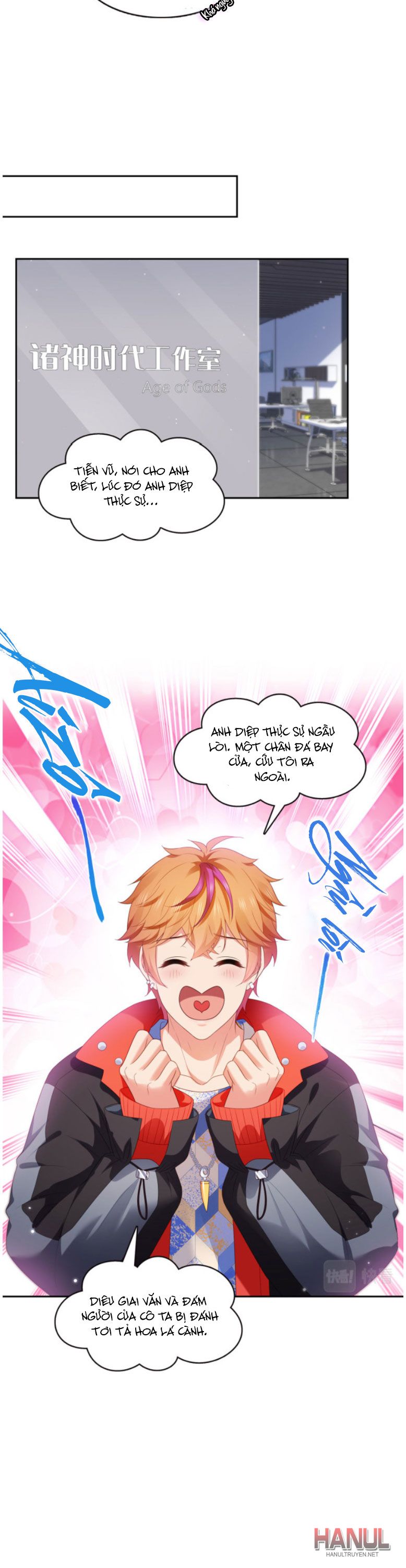 đọc truyện Cô Vợ Ngọt Ngào Có Chút Bất Lương [hanultruyen,’] Chương 380 ảnh 5 tại Thiên Thai Truyện