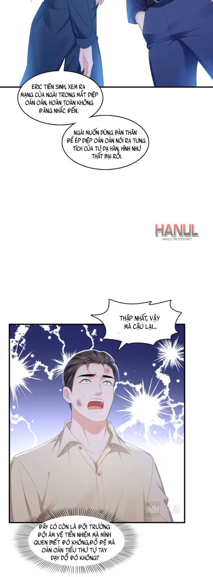 đọc truyện Cô Vợ Ngọt Ngào Có Chút Bất Lương [hanultruyen,’] Chương 393 ảnh 21 tại Thiên Thai Truyện