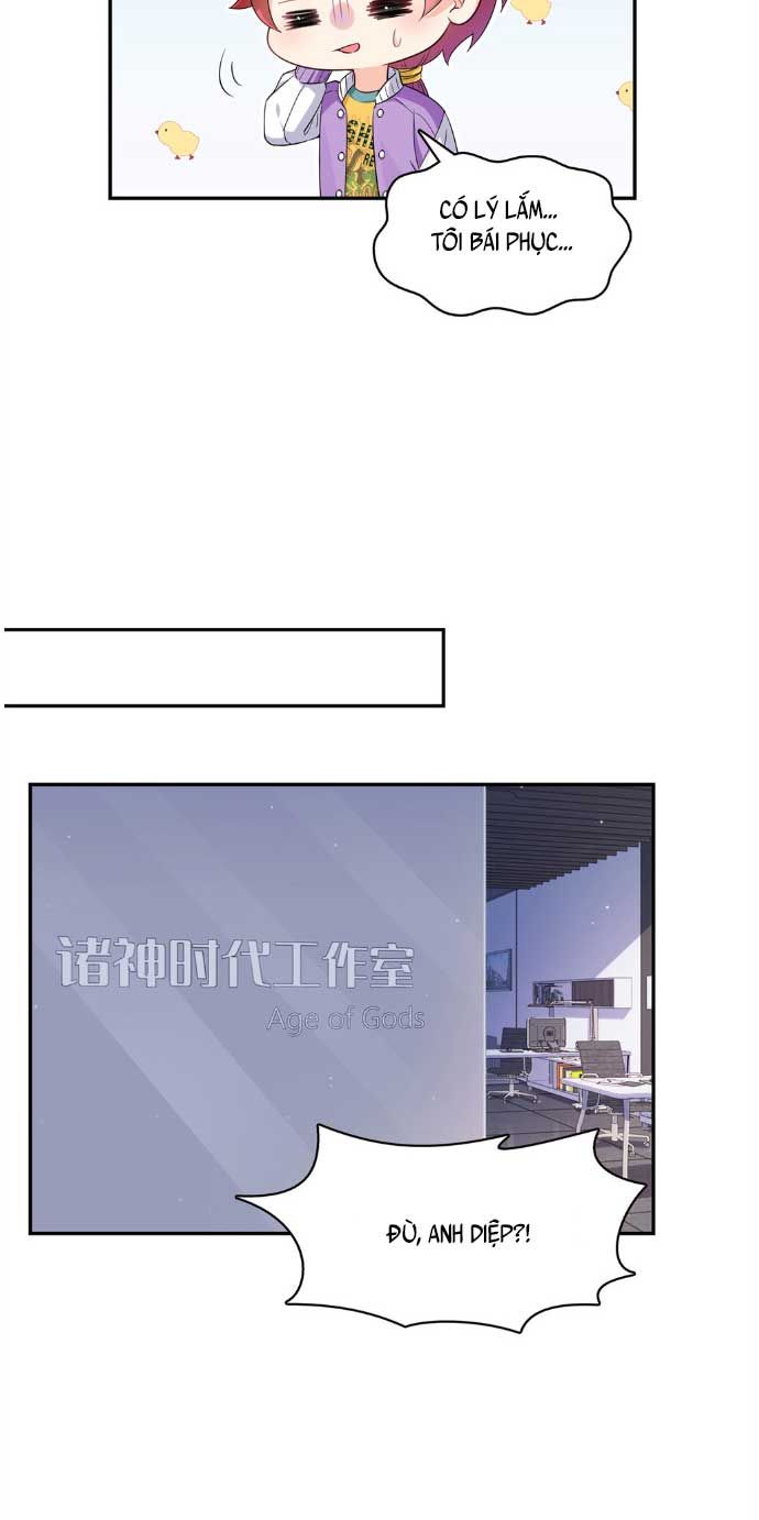 đọc truyện Cô Vợ Ngọt Ngào Có Chút Bất Lương [hanultruyen,’] Chương 402 ảnh 14 tại Thiên Thai Truyện