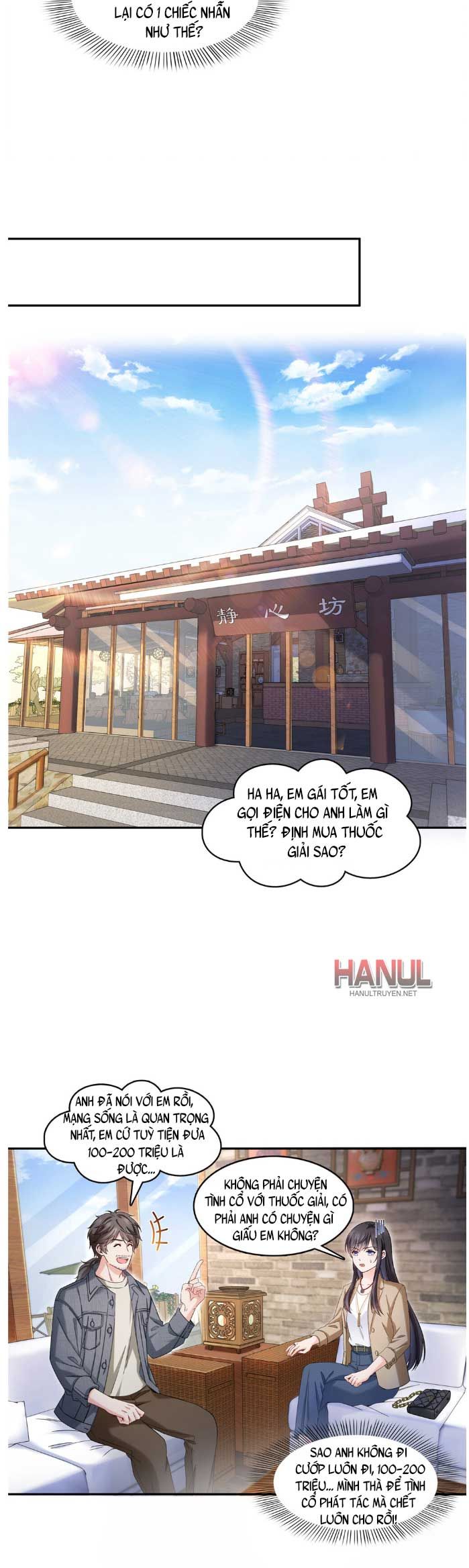 đọc truyện Cô Vợ Ngọt Ngào Có Chút Bất Lương [hanultruyen,’] Chương 412 ảnh 13 tại Thiên Thai Truyện