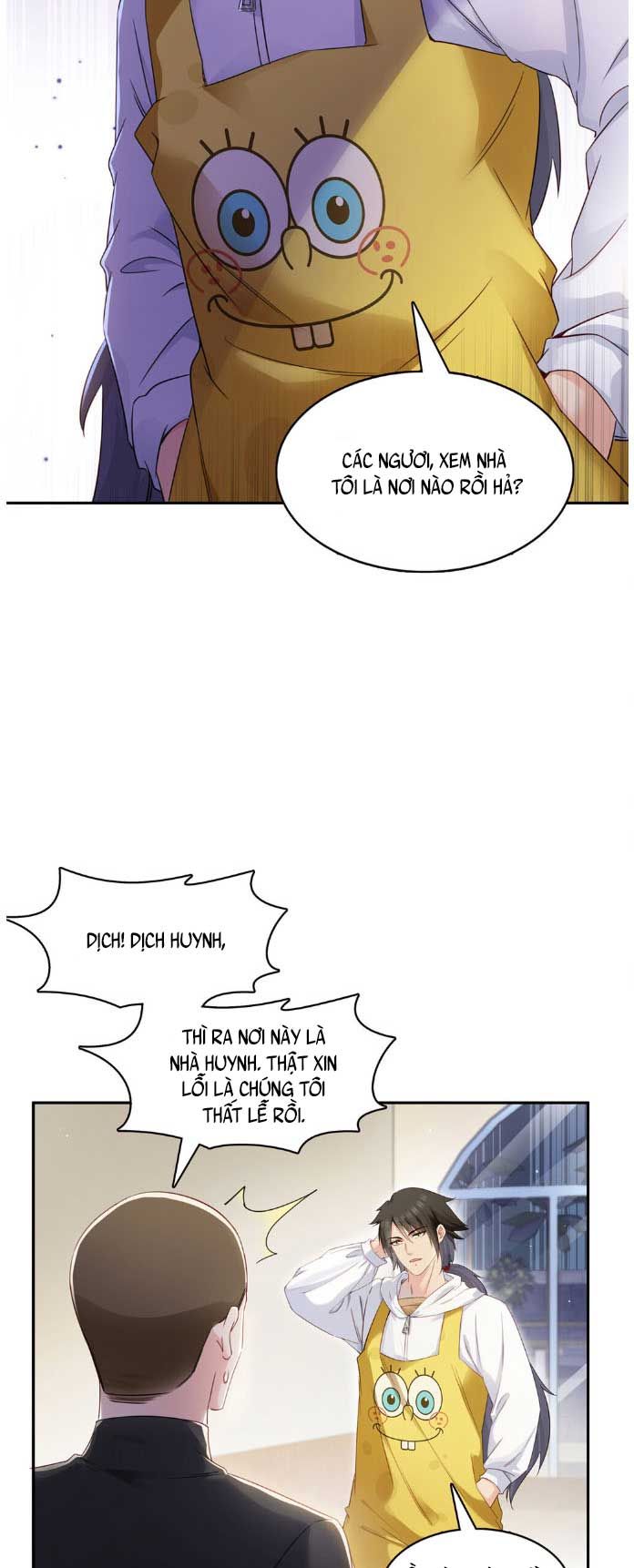 đọc truyện Cô Vợ Ngọt Ngào Có Chút Bất Lương [hanultruyen,’] Chương 426 ảnh 14 tại Thiên Thai Truyện