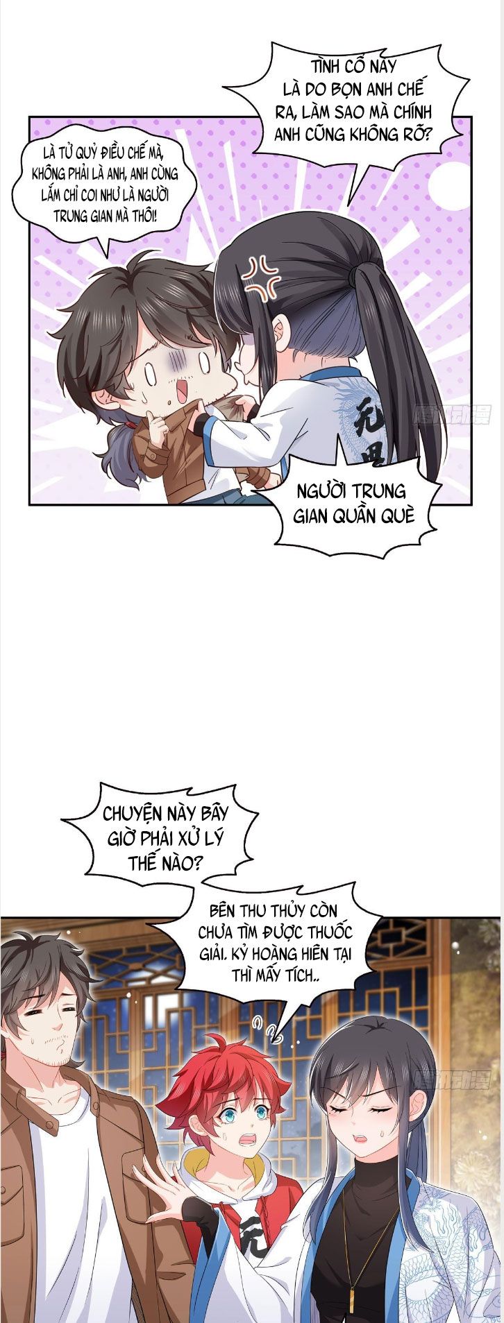 đọc truyện Cô Vợ Ngọt Ngào Có Chút Bất Lương [hanultruyen,’] Chương 443 ảnh 20 tại Thiên Thai Truyện