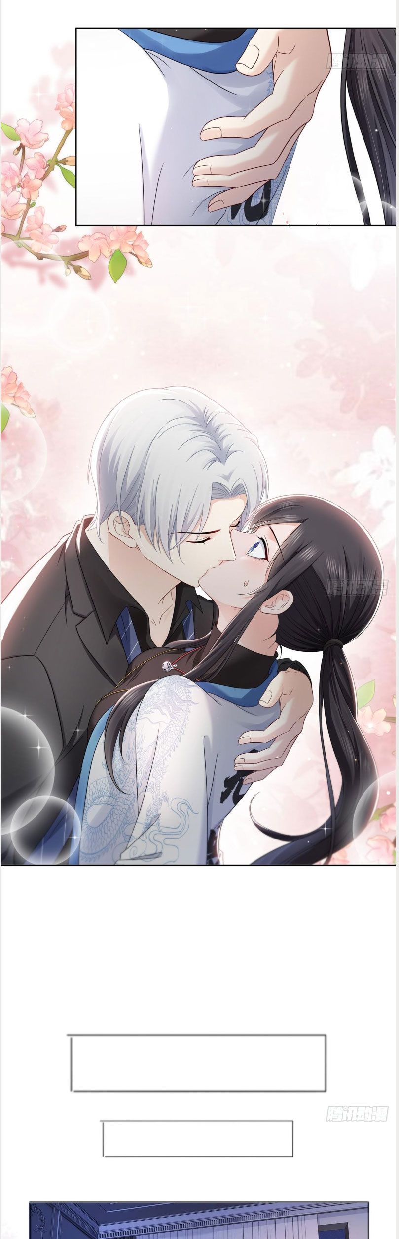 đọc truyện Cô Vợ Ngọt Ngào Có Chút Bất Lương [hanultruyen,’] Chương 448 ảnh 19 tại Thiên Thai Truyện