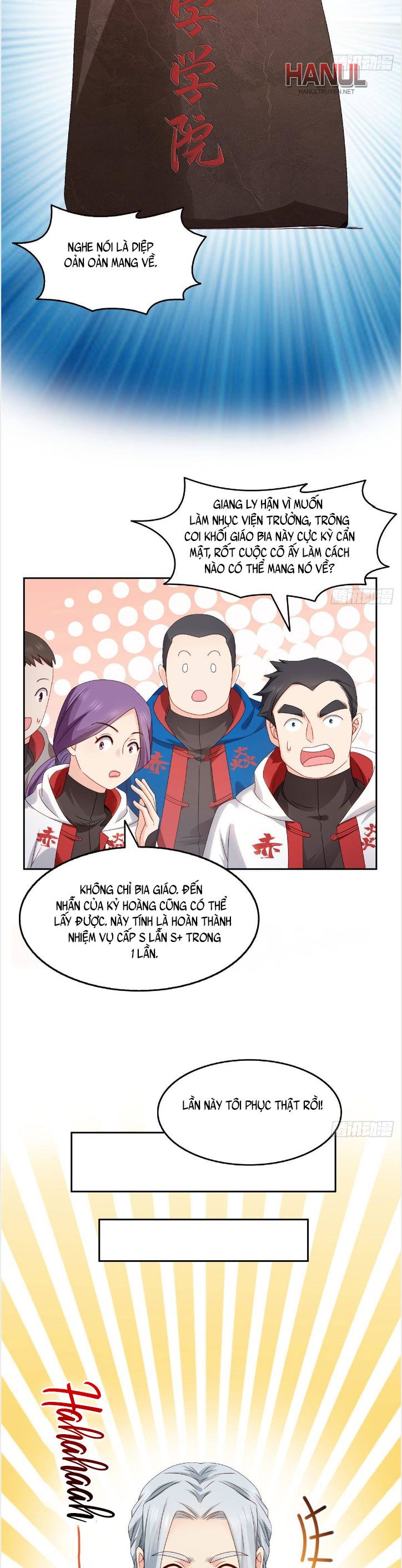 đọc truyện Cô Vợ Ngọt Ngào Có Chút Bất Lương [hanultruyen,’] Chương 462 ảnh 13 tại Thiên Thai Truyện