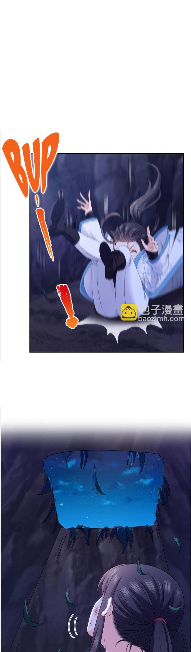 đọc truyện Cô Vợ Ngọt Ngào Có Chút Bất Lương [hanultruyen,’] Chương 464 ảnh 18 tại Thiên Thai Truyện