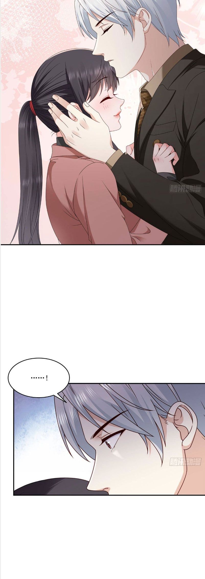 đọc truyện Cô Vợ Ngọt Ngào Có Chút Bất Lương [hanultruyen,’] Chương 495 ảnh 15 tại Thiên Thai Truyện