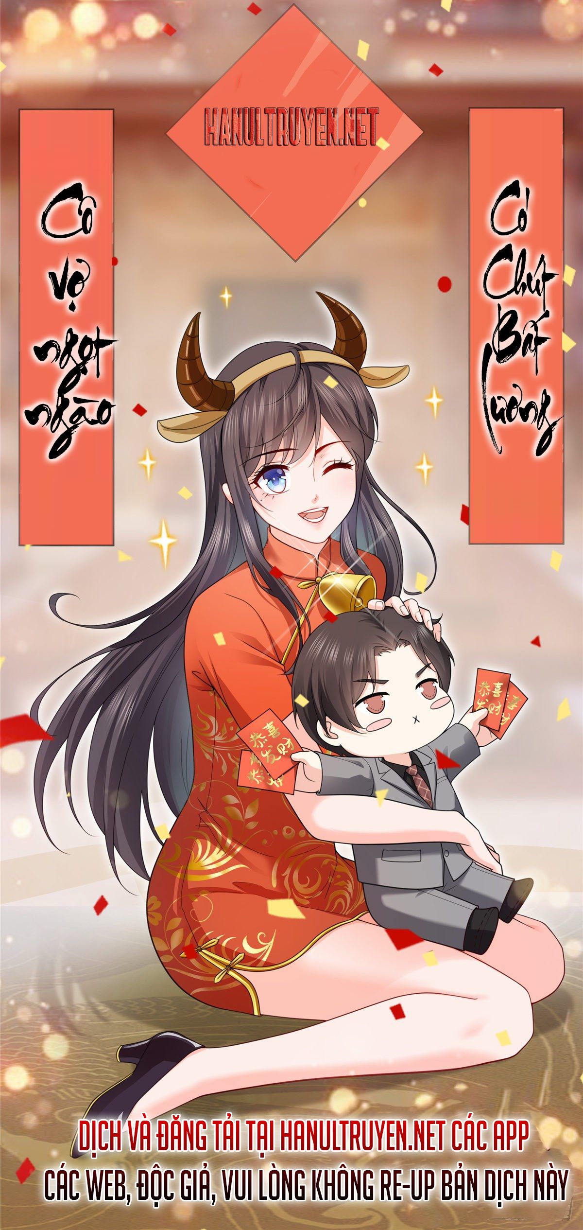 đọc truyện Cô Vợ Ngọt Ngào Có Chút Bất Lương [hanultruyen,’] Chương 516.5 ảnh 2 tại Thiên Thai Truyện