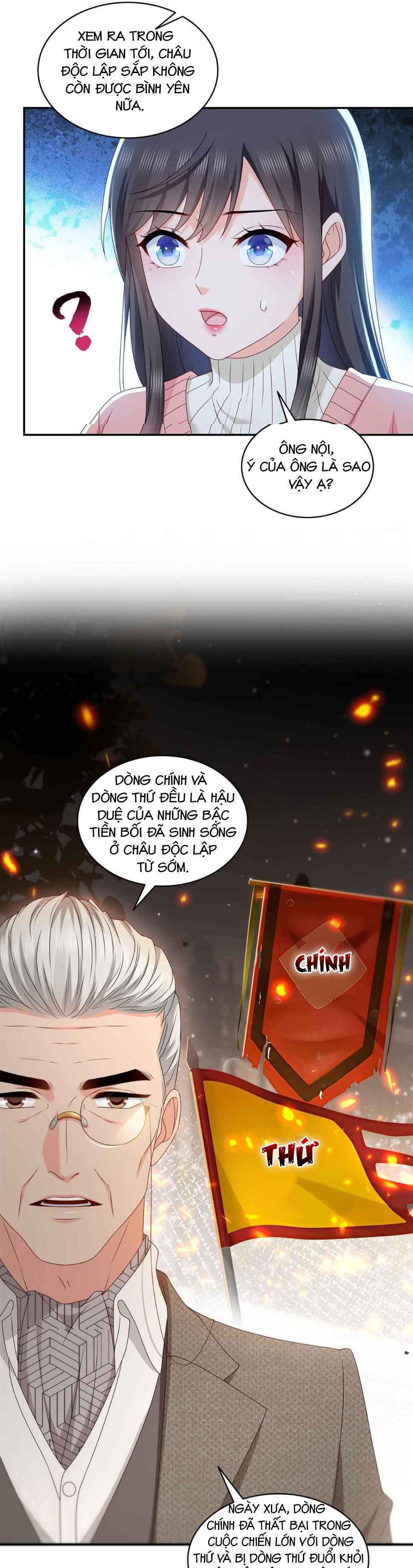 đọc truyện Cô Vợ Ngọt Ngào Có Chút Bất Lương [hanultruyen,’] Chương 517.5 ảnh 5 tại Thiên Thai Truyện