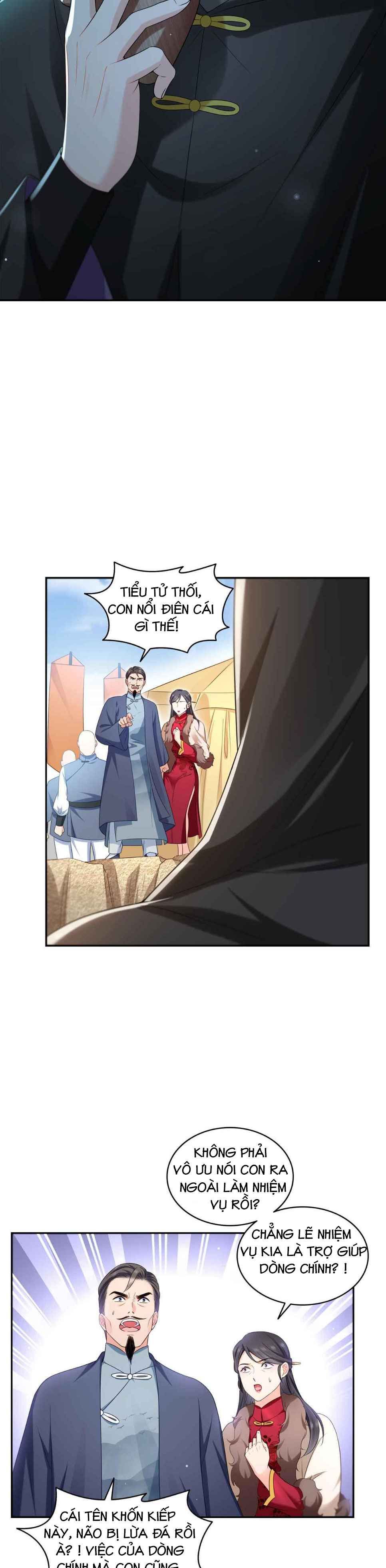 đọc truyện Cô Vợ Ngọt Ngào Có Chút Bất Lương [hanultruyen,’] Chương 528.5 ảnh 9 tại Thiên Thai Truyện