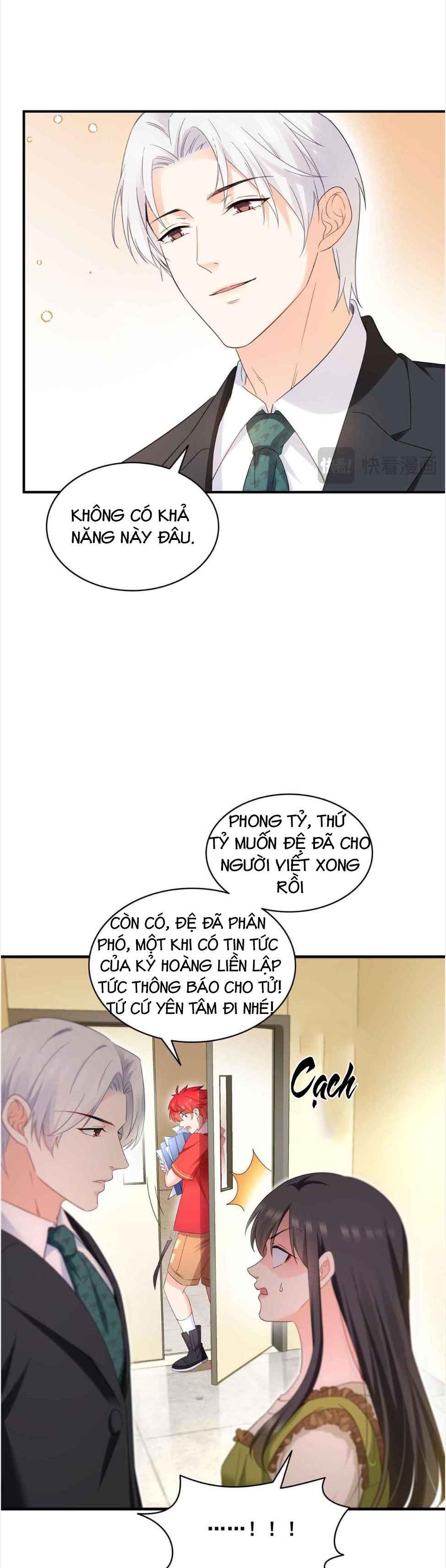 đọc truyện Cô Vợ Ngọt Ngào Có Chút Bất Lương [hanultruyen,’] Chương 536.5 ảnh 3 tại Thiên Thai Truyện