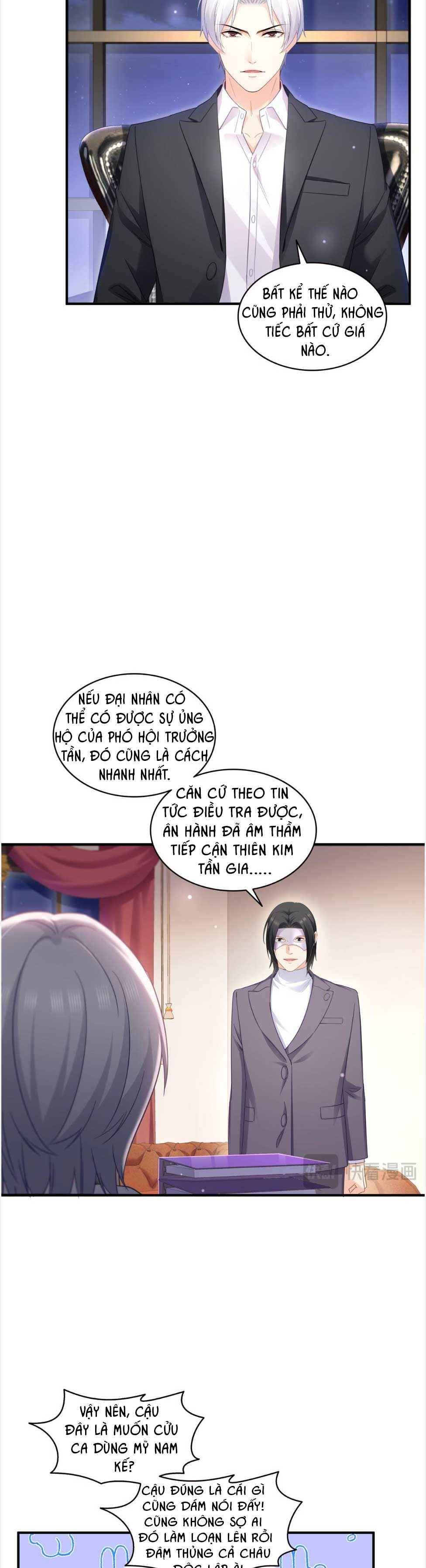 đọc truyện Cô Vợ Ngọt Ngào Có Chút Bất Lương [hanultruyen,’] Chương 538 ảnh 6 tại Thiên Thai Truyện