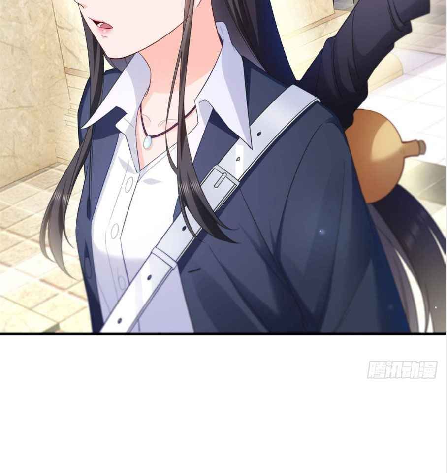 đọc truyện Cô Vợ Ngọt Ngào Có Chút Bất Lương [hanultruyen,’] Chương 540.5 ảnh 10 tại Thiên Thai Truyện