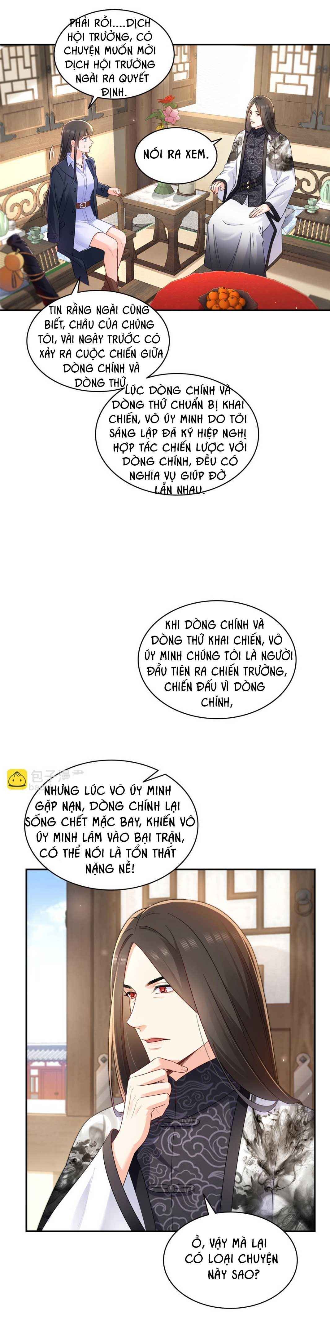 đọc truyện Cô Vợ Ngọt Ngào Có Chút Bất Lương [hanultruyen,’] Chương 542 ảnh 4 tại Thiên Thai Truyện