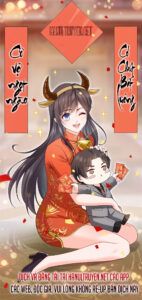 đọc truyện Cô Vợ Ngọt Ngào Có Chút Bất Lương [hanultruyen,’] Chương 543 ảnh 2 tại Thiên Thai Truyện