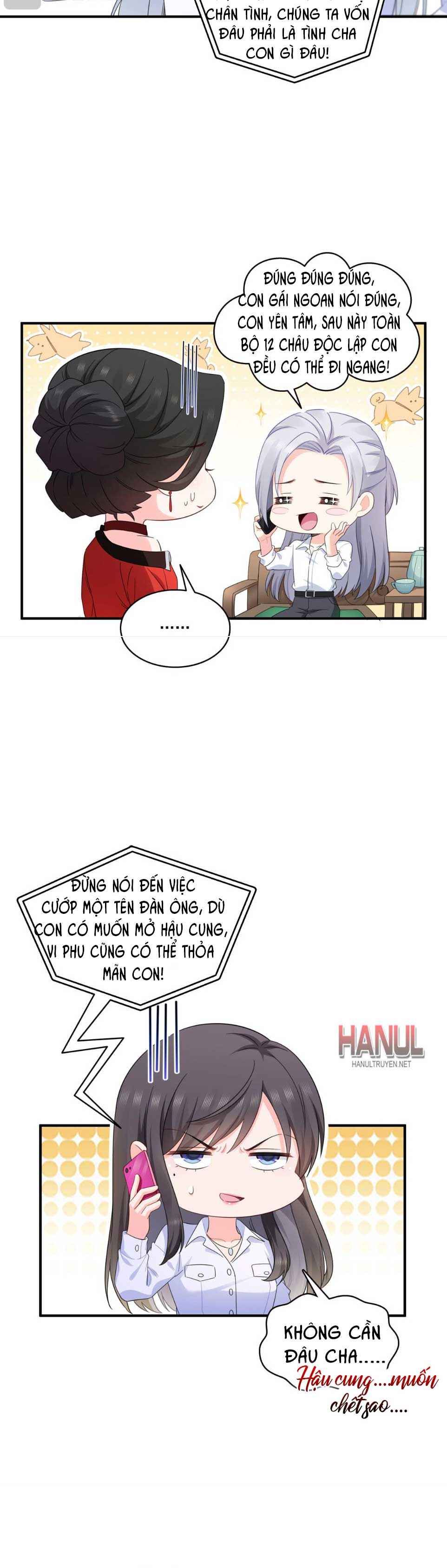 đọc truyện Cô Vợ Ngọt Ngào Có Chút Bất Lương [hanultruyen,’] Chương 546.5 ảnh 5 tại Thiên Thai Truyện