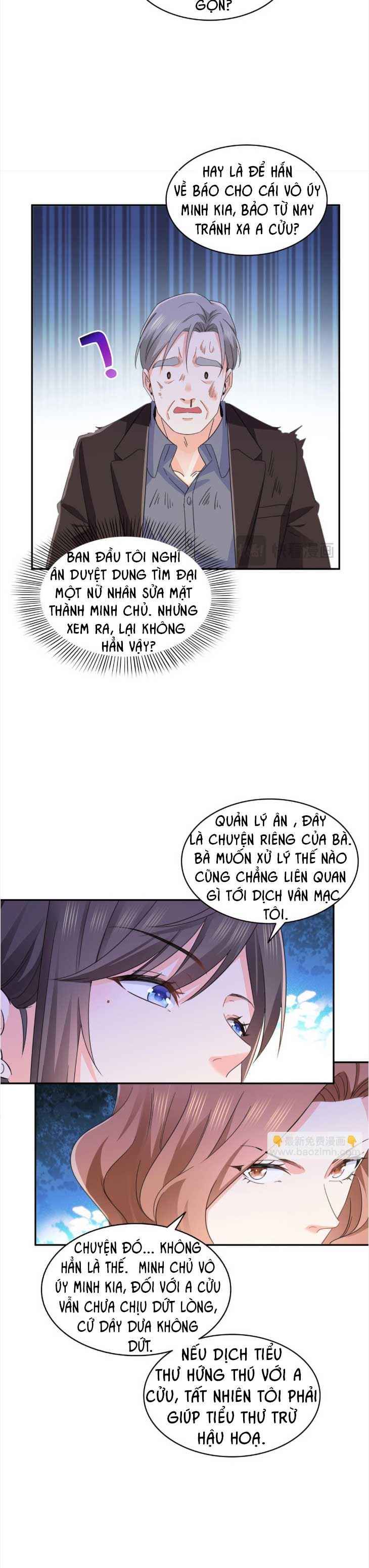 đọc truyện Cô Vợ Ngọt Ngào Có Chút Bất Lương [hanultruyen,’] Chương 558 ảnh 11 tại Thiên Thai Truyện