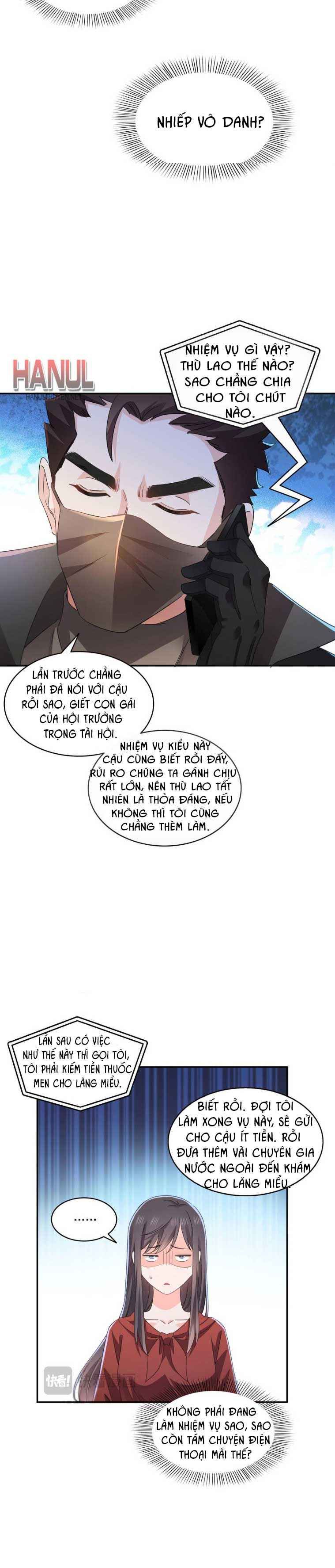 đọc truyện Cô Vợ Ngọt Ngào Có Chút Bất Lương [hanultruyen,’] Chương 564 ảnh 6 tại Thiên Thai Truyện