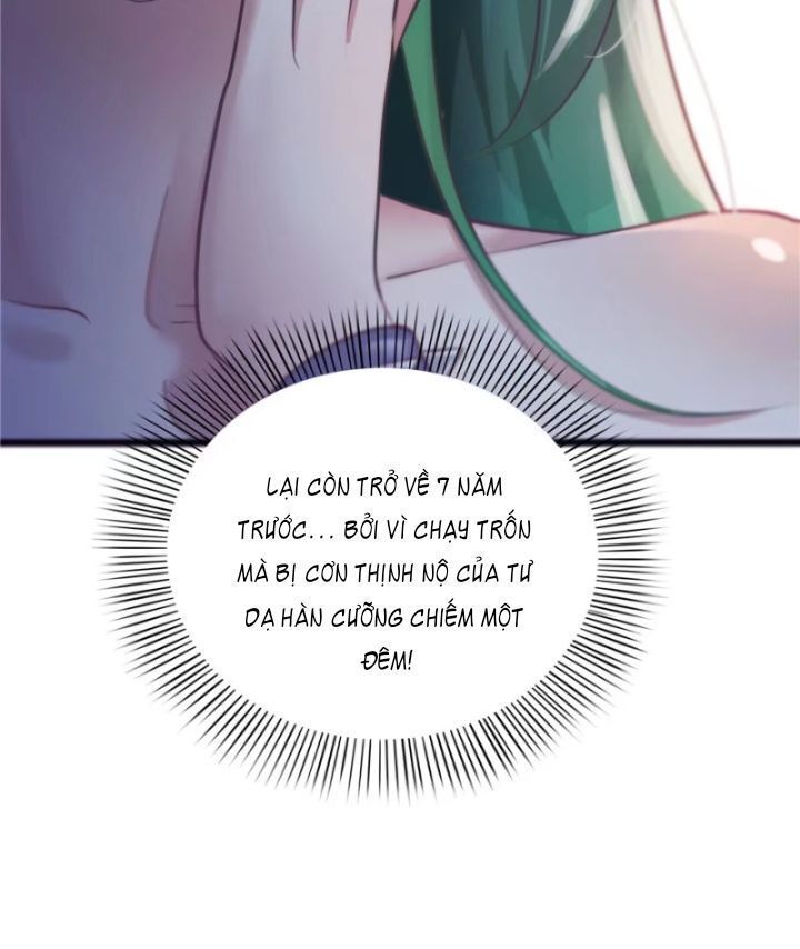 đọc truyện Cô Vợ Ngọt Ngào Có Chút Bất Lương Chương 1 ảnh 17 tại Giả Dược