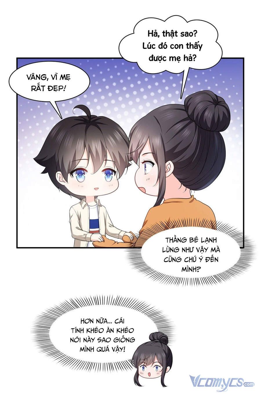 đọc truyện Cô Vợ Ngọt Ngào Có Chút Bất Lương Chương 225 ảnh 5 tại Giả Dược