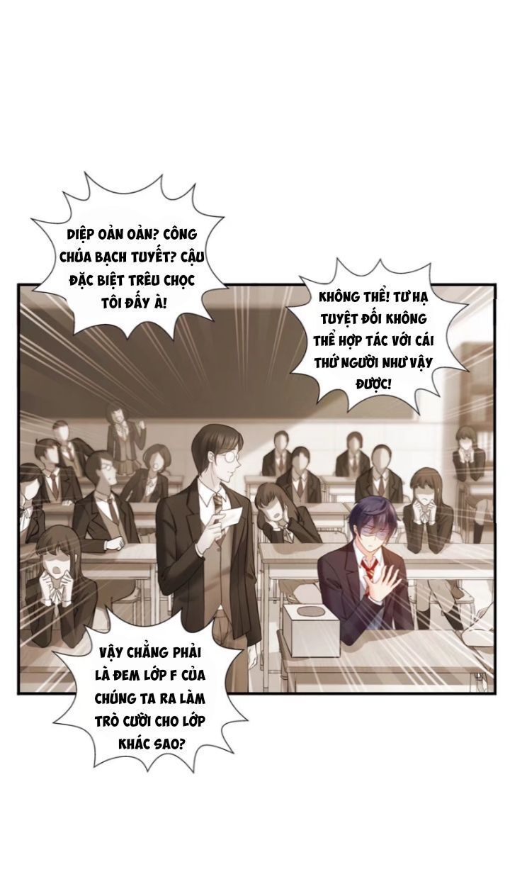 đọc truyện Cô Vợ Ngọt Ngào Có Chút Bất Lương Chương 23 ảnh 3 tại Giả Dược