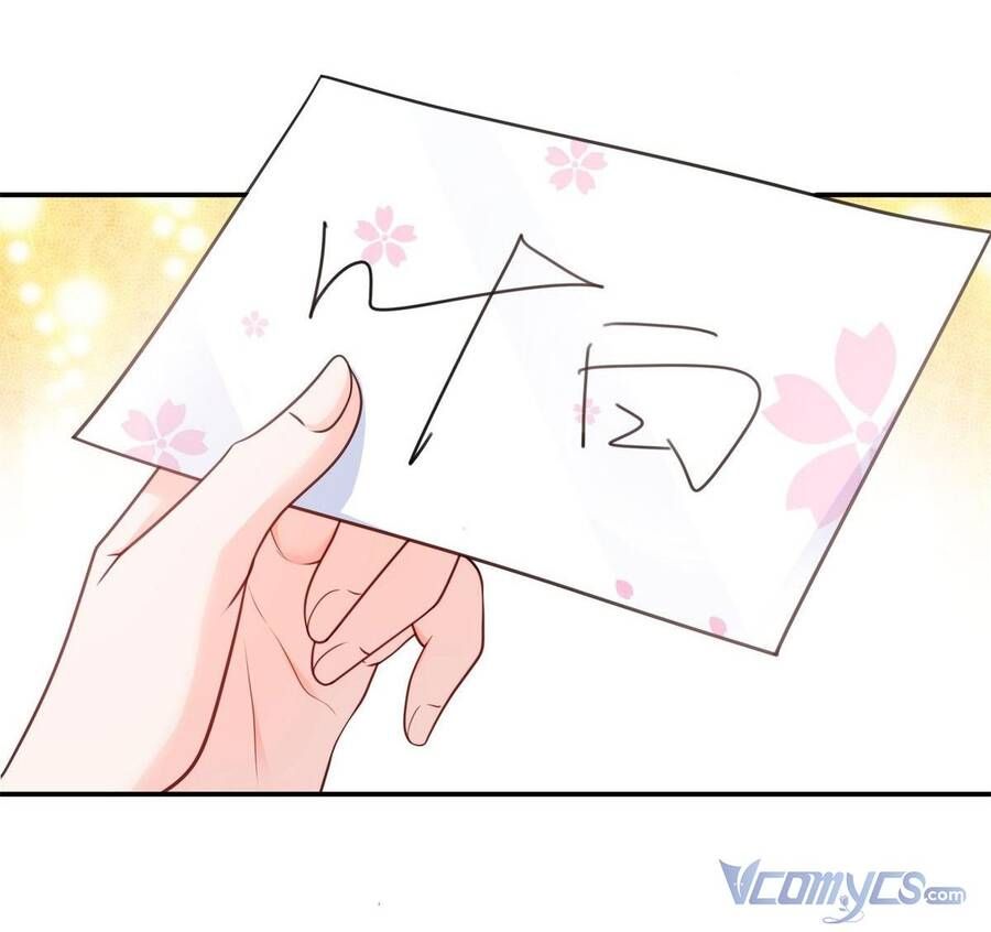 đọc truyện Cô Vợ Ngọt Ngào Có Chút Bất Lương Chương 238 ảnh 3 tại Giả Dược