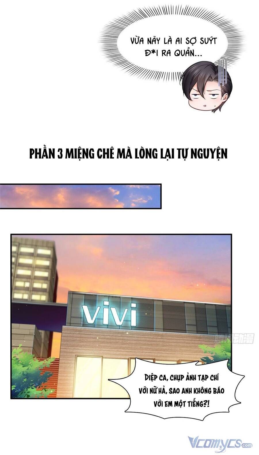 đọc truyện Cô Vợ Ngọt Ngào Có Chút Bất Lương Chương 239.5 ảnh 20 tại Giả Dược