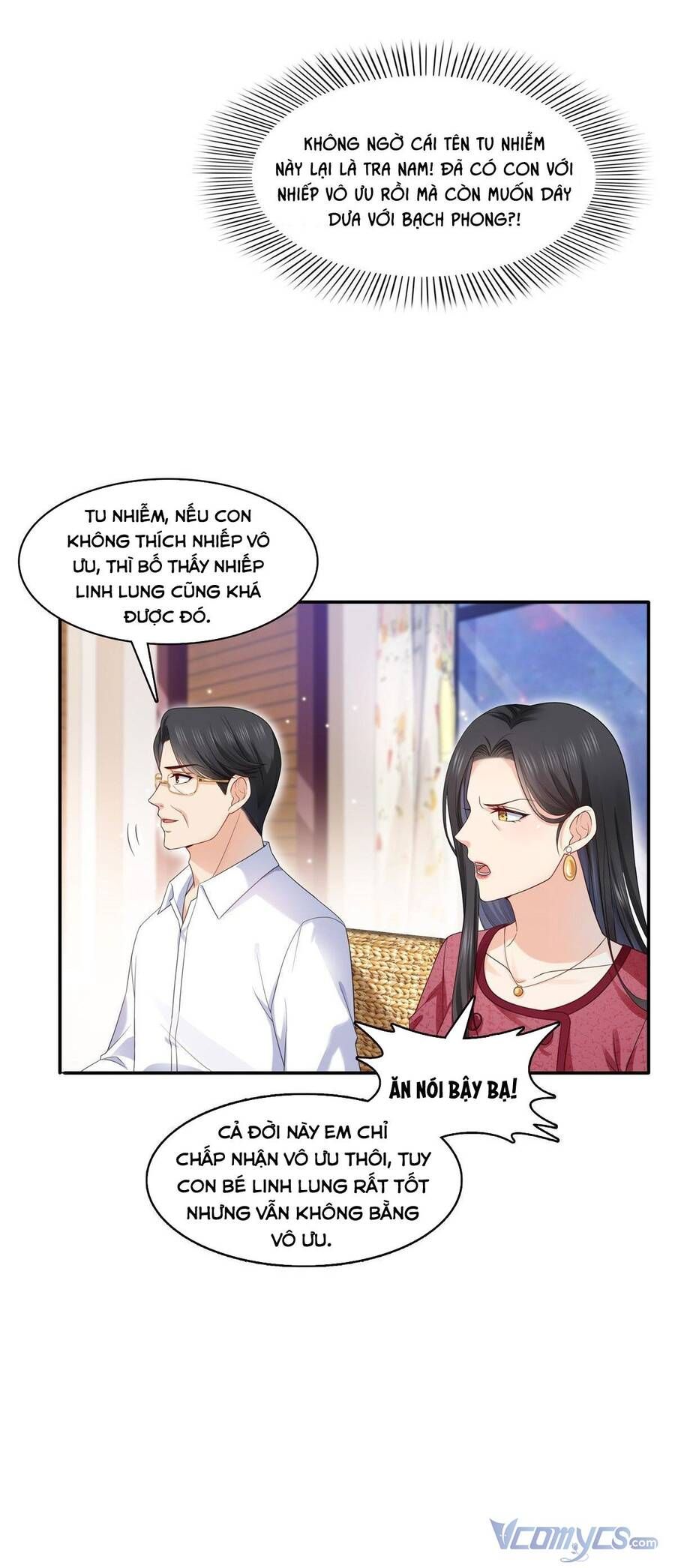 đọc truyện Cô Vợ Ngọt Ngào Có Chút Bất Lương Chương 300 ảnh 12 tại Giả Dược