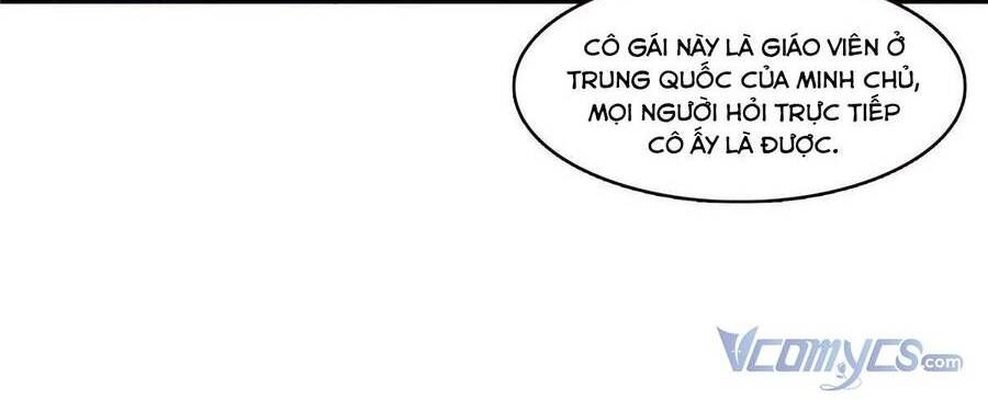 đọc truyện Cô Vợ Ngọt Ngào Có Chút Bất Lương Chương 309 ảnh 10 tại Giả Dược