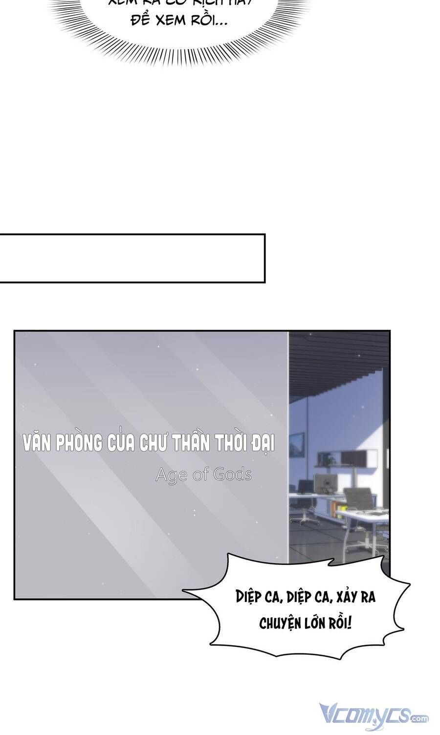 đọc truyện Cô Vợ Ngọt Ngào Có Chút Bất Lương Chương 389 ảnh 13 tại Giả Dược