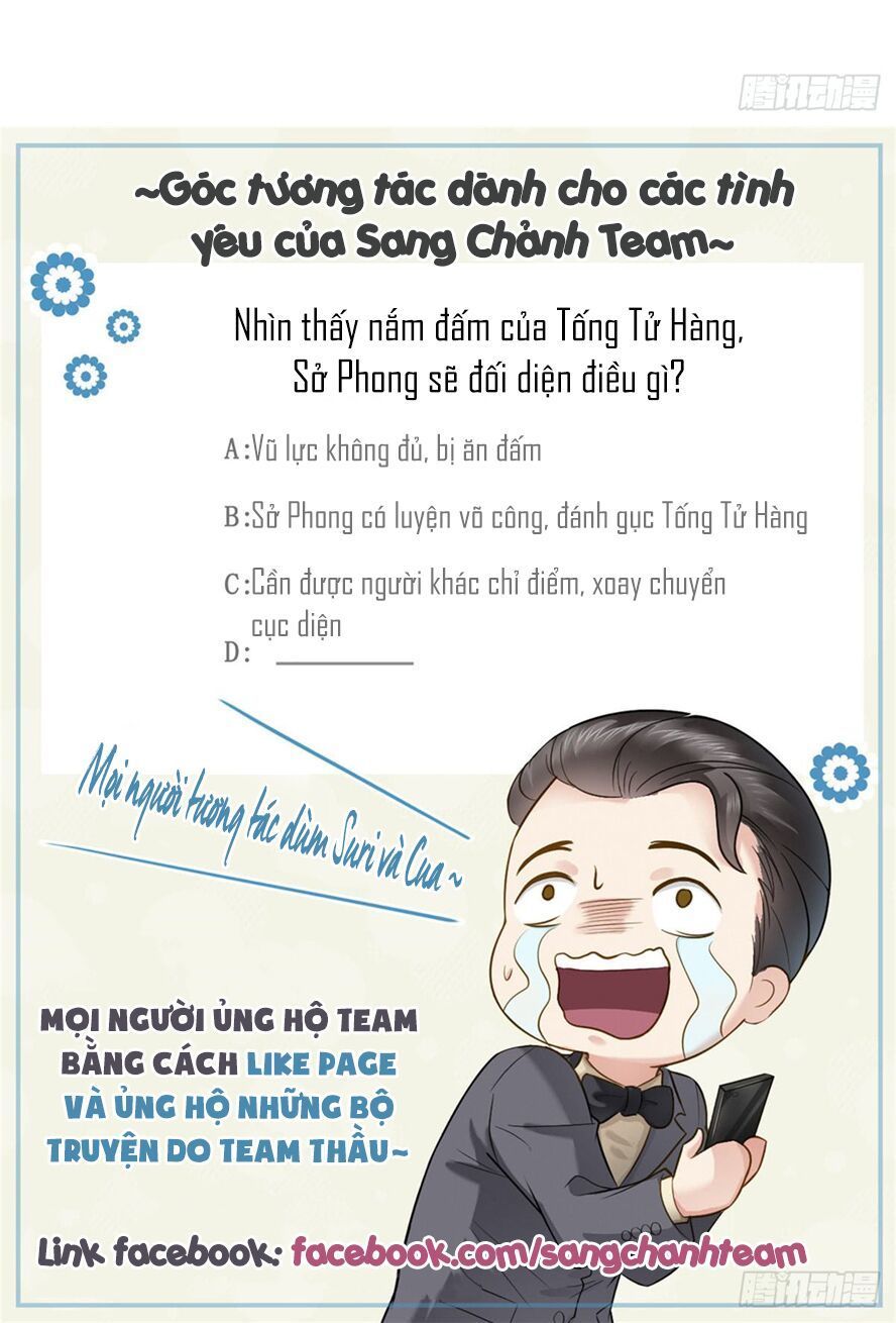 đọc truyện Cô Vợ Ngọt Ngào Có Chút Bất Lương Chương 54 ảnh 23 tại Giả Dược