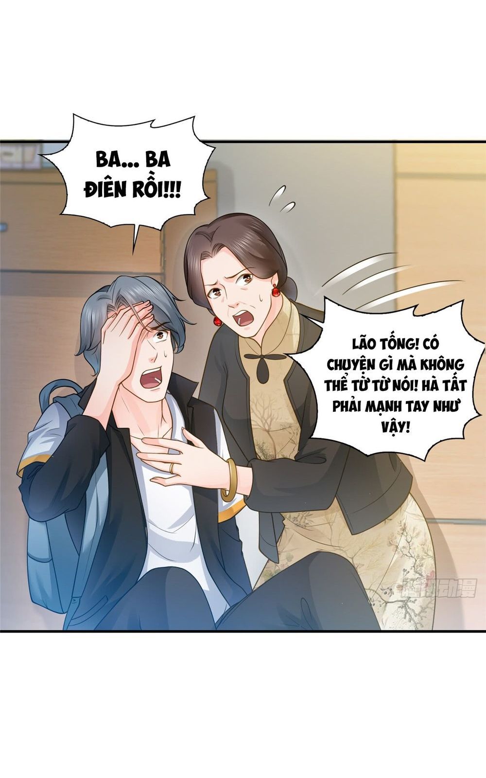 đọc truyện Cô Vợ Ngọt Ngào Có Chút Bất Lương Chương 57 ảnh 16 tại Truyện Dạ Ký