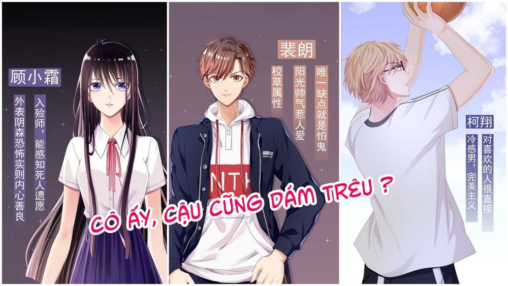 đọc truyện Cô Vợ Ngọt Ngào Có Chút Bất Lương Chương 6 ảnh 33 tại Giả Dược