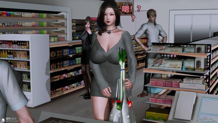 Cô Vợ Ollie Dâm Đãng Chương 1 page 39 - Giả Dược