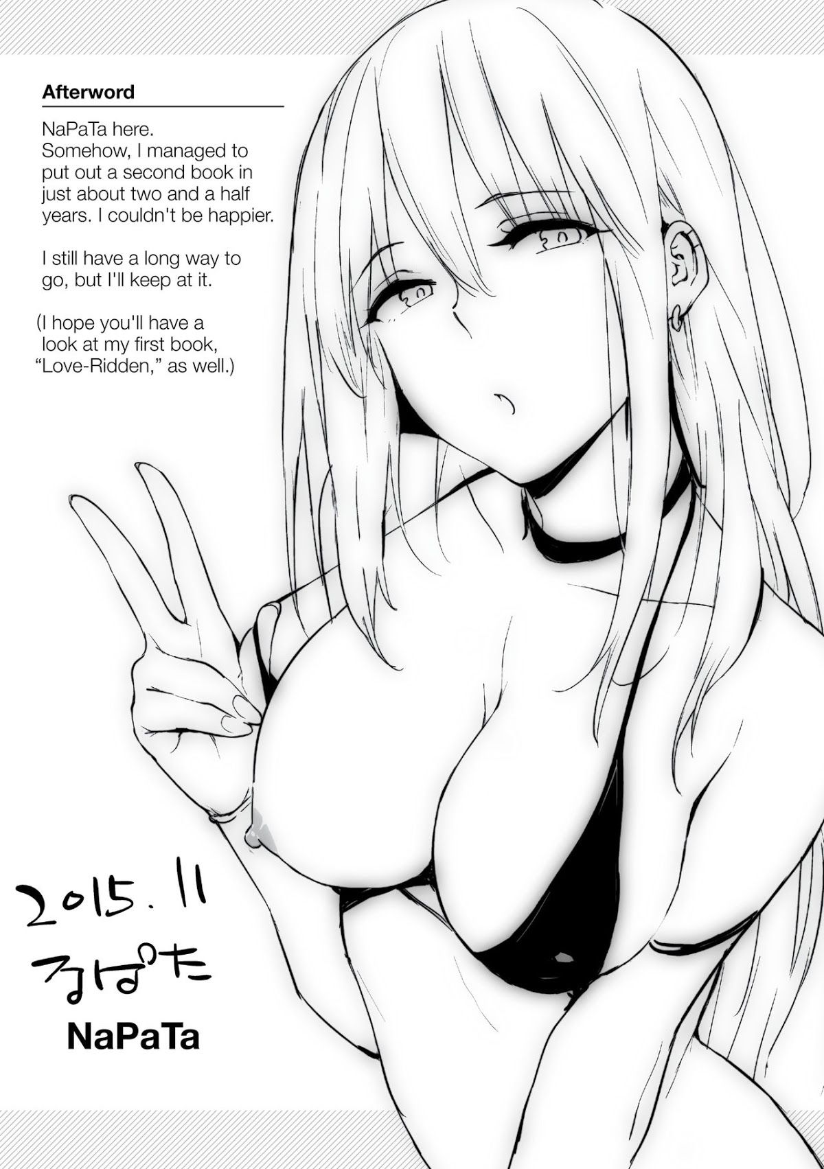 Cô Vợ Trời Ban (trích Pandemonium) Oneshot page 19 - Giả Dược