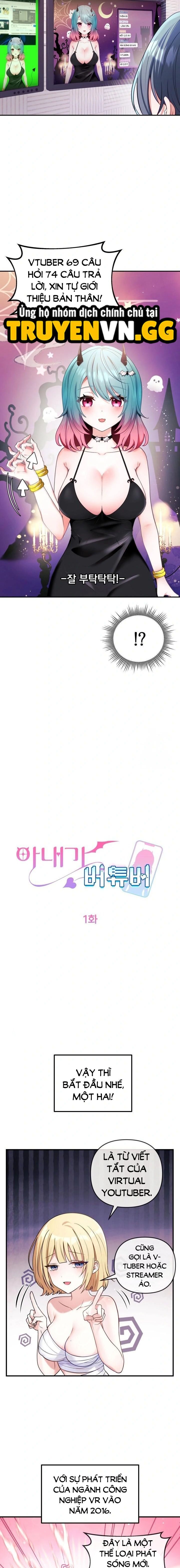 Cô Vợ Vtuber Chương 1 page 12 - Giả Dược