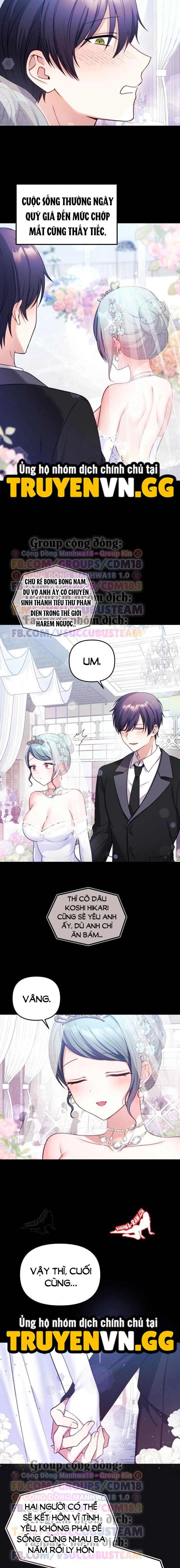 Cô Vợ Vtuber Chương 1 page 5 - Giả Dược