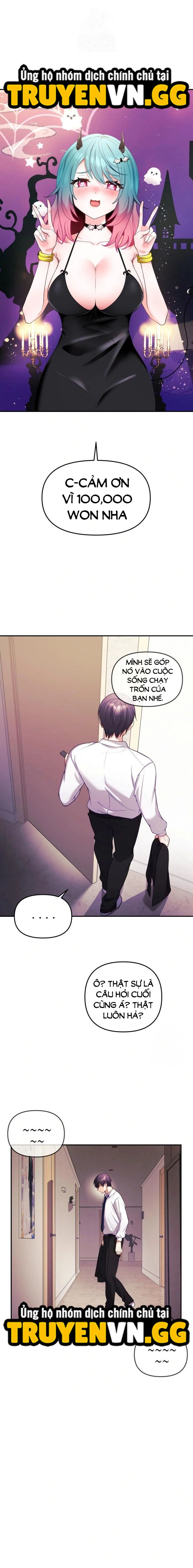 Cô Vợ Vtuber Chương 2 page 2 - Giả Dược