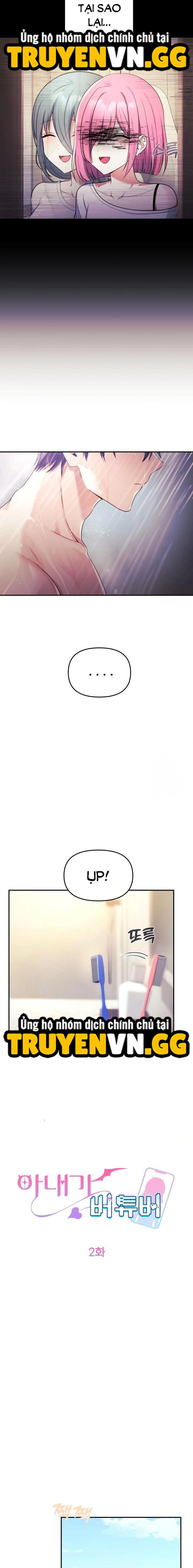 Cô Vợ Vtuber Chương 2 page 5 - Giả Dược