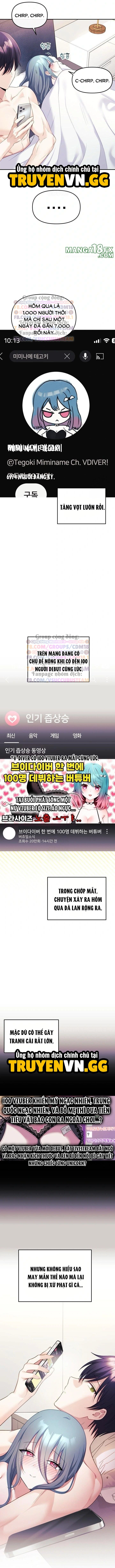 đọc truyện Cô Vợ Vtuber Chương 5 ảnh 9 tại Thiên Thai Truyện