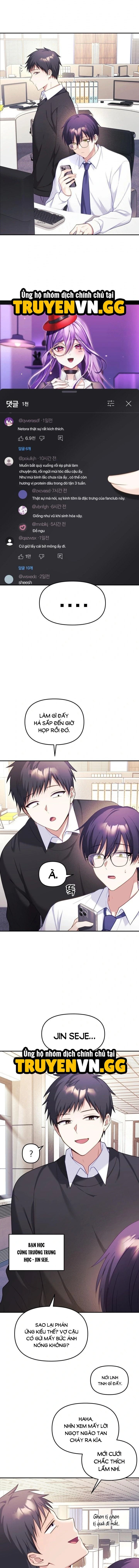 đọc truyện Cô Vợ Vtuber Chương 8 ảnh 17 tại Thiên Thai Truyện