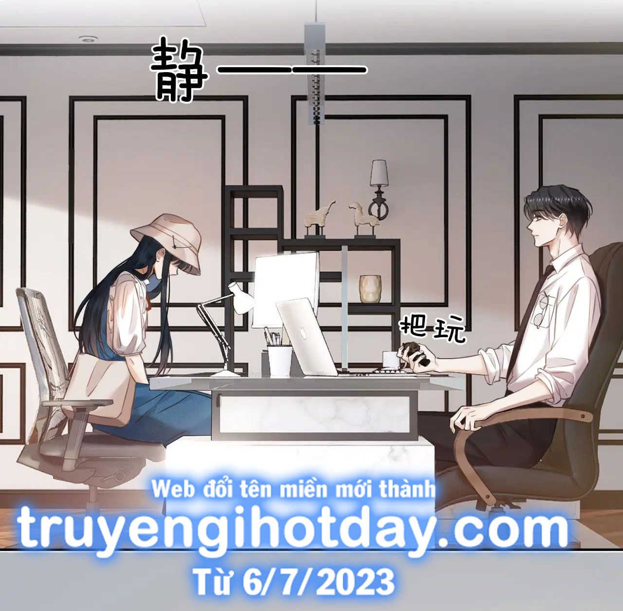 đọc truyện Có Ý Rung Động Chương 1.2 ảnh 13 tại Giả Dược