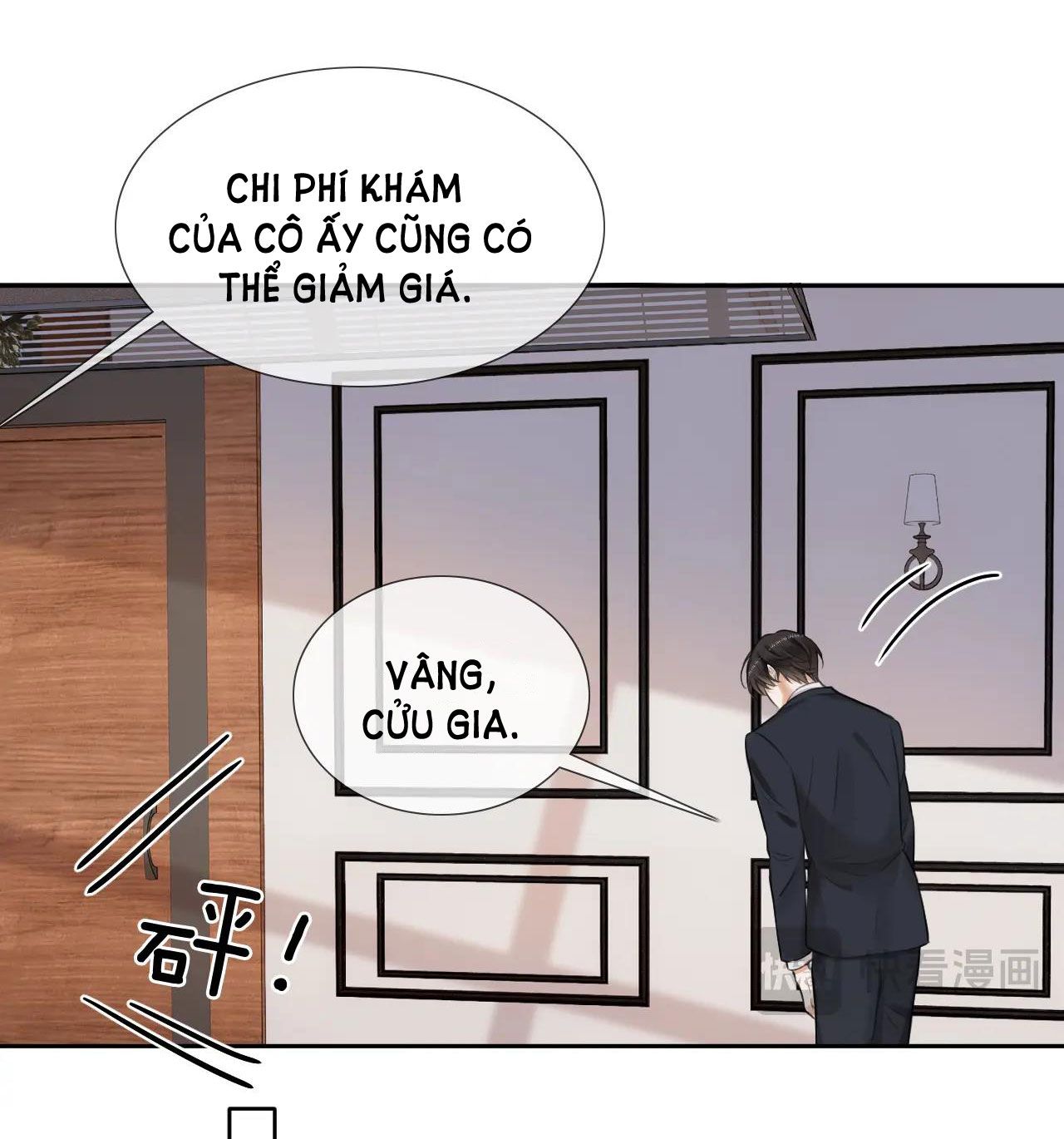 đọc truyện Có Ý Rung Động Chương 1.2 ảnh 24 tại Giả Dược