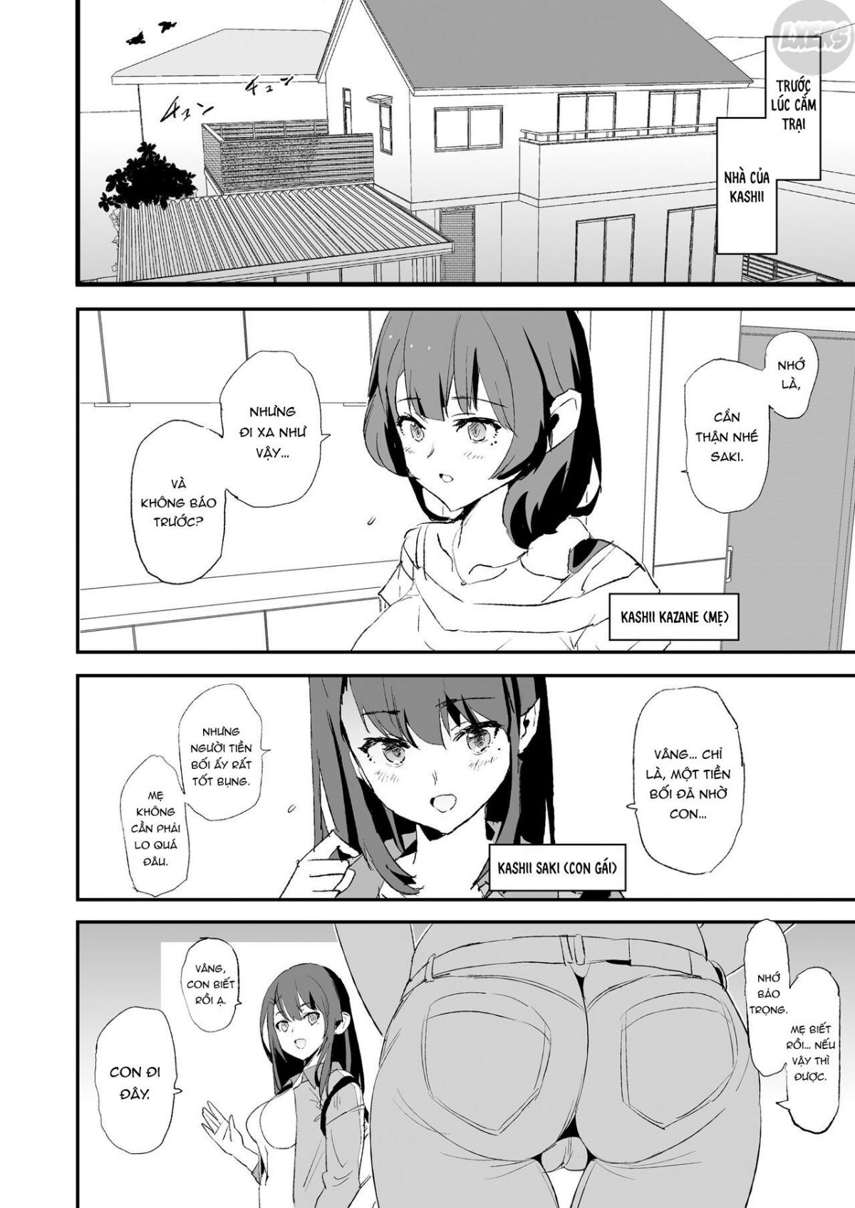 đọc truyện Cocksleeve Camp Chương 2 ảnh 7 tại Thiên Thai Truyện