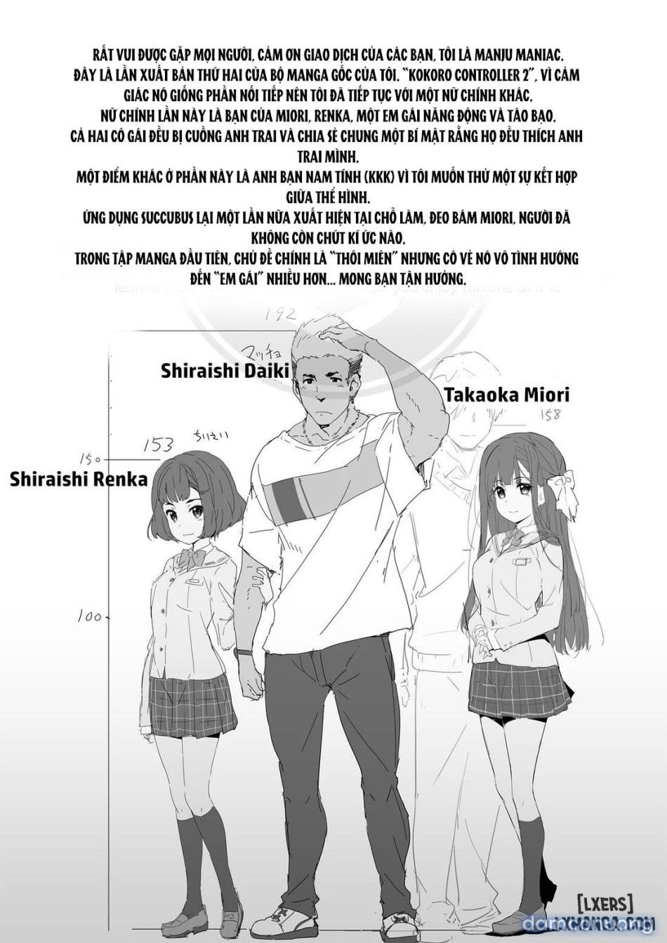 đọc truyện Cocoro Controller 2 Chương 0 ảnh 3 tại Thiên Thai Truyện