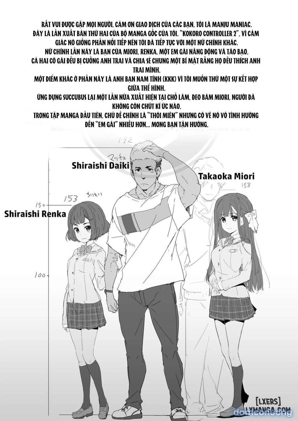 đọc truyện Cocoro Controller 2 Chương 1 ảnh 3 tại Thiên Thai Truyện