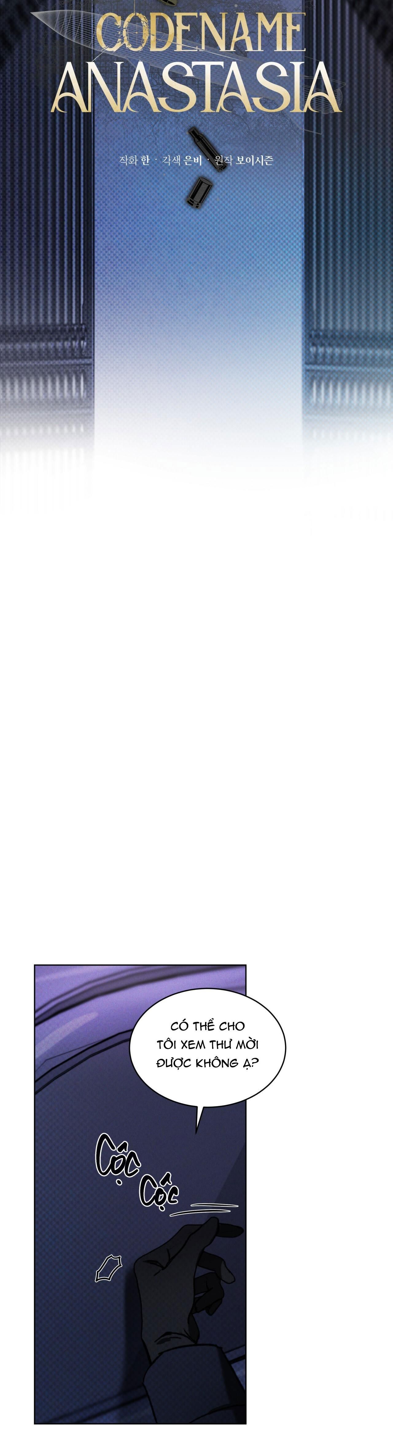 đọc truyện Codename Anastasia Chương 15 ảnh 5 tại Thiên Thai Truyện