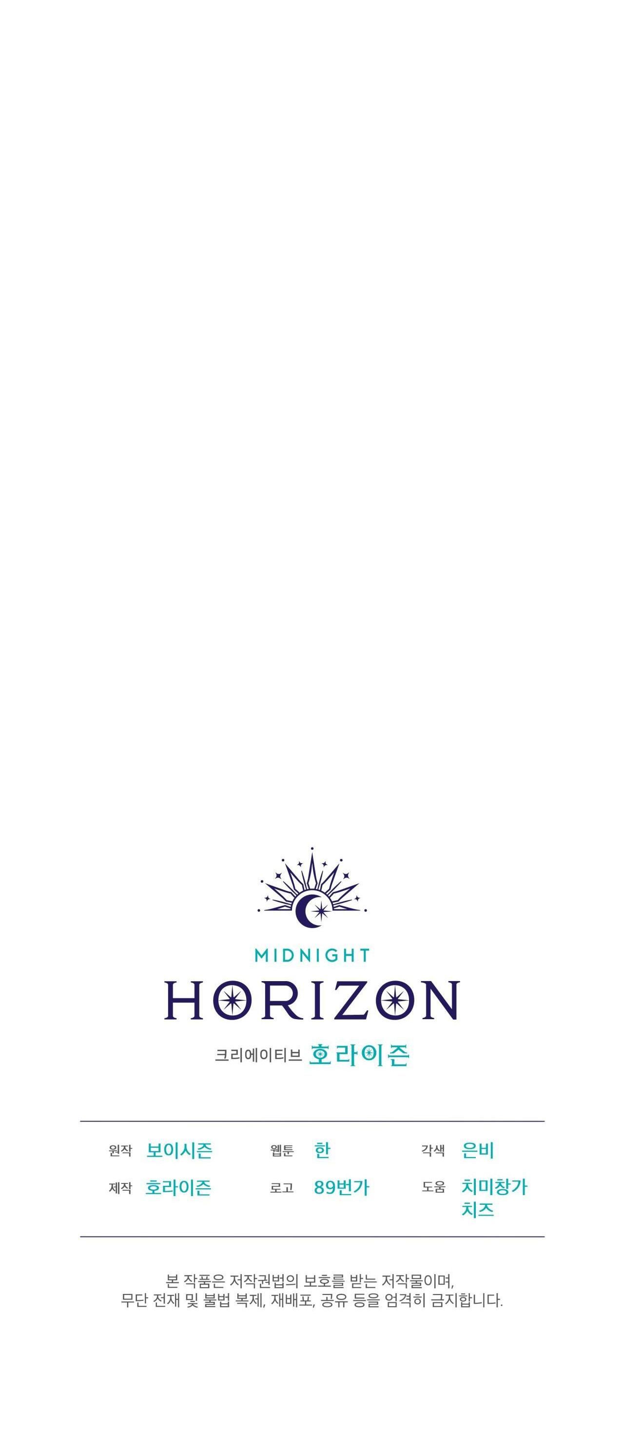 đọc truyện Codename Anastasia Chương 16 ảnh 42 tại Thiên Thai Truyện