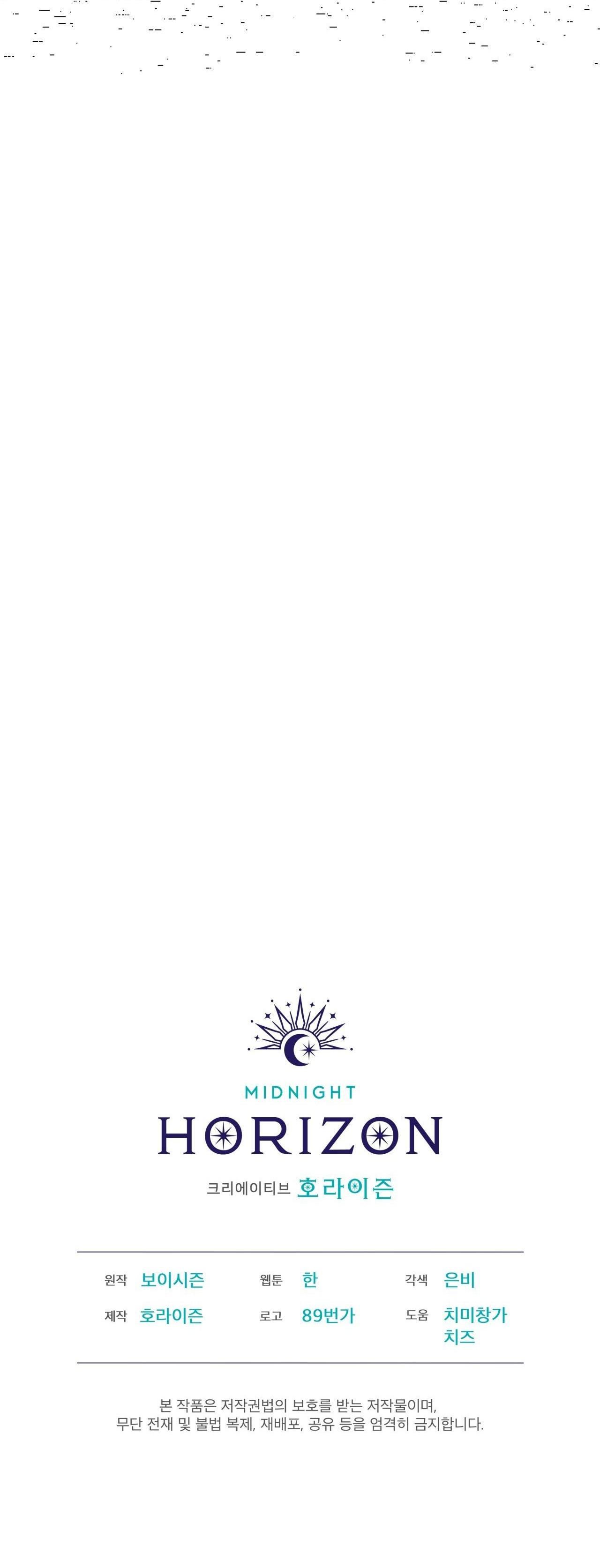 đọc truyện Codename Anastasia Chương 17 ảnh 67 tại Thiên Thai Truyện